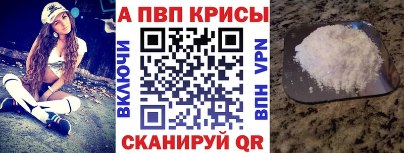 A PVP СК  Тихвин 