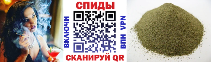 сколько стоит Тихвин Бутират вода
