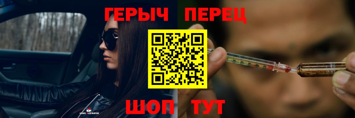 Тихвин  Героин  Вход с VPN  ГЕРОИН Афган 