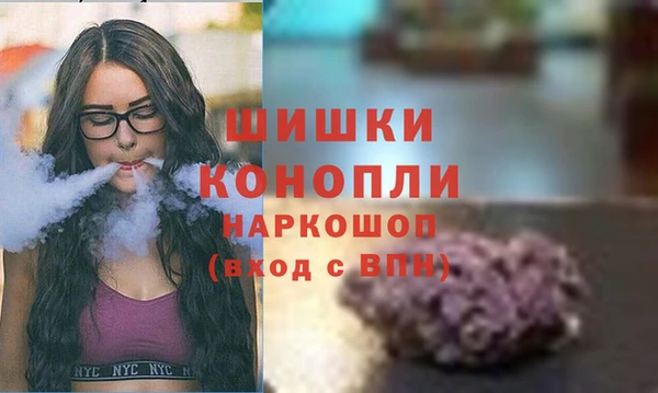 амф Абинск