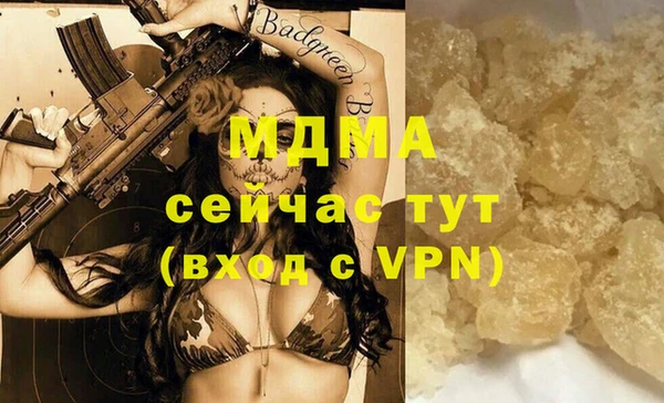 соль курить ск Алексин