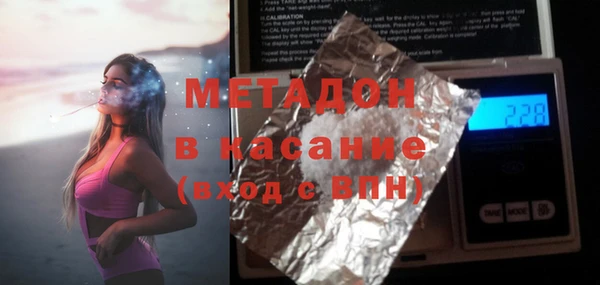 ALPHA PVP Алзамай