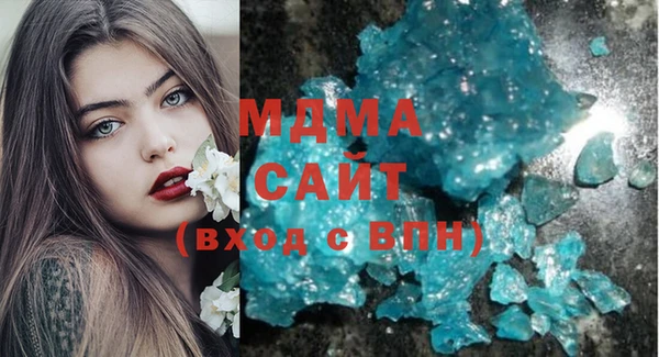 каннабис Абдулино