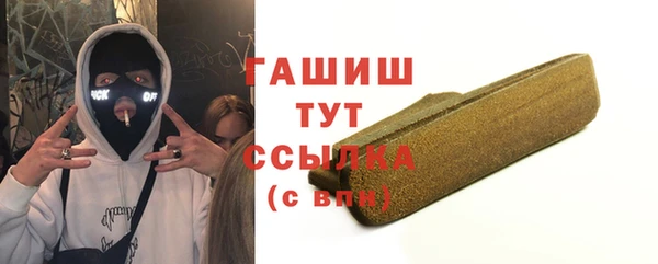 каннабис Абдулино