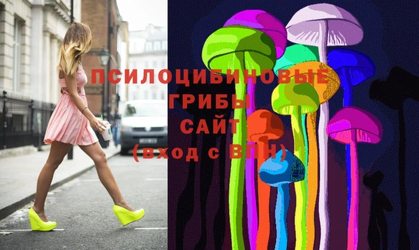 каннабис Абдулино
