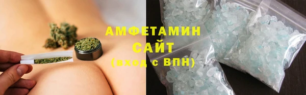 дживик Алексеевка