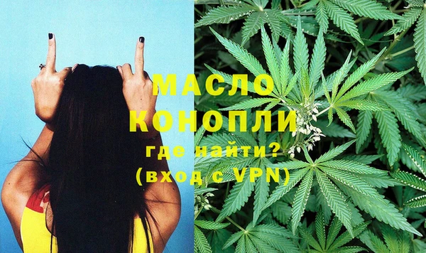 амф Абинск