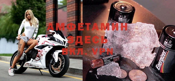 дживик Алексеевка