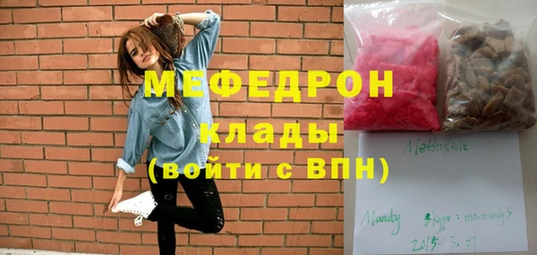 дживик Алексеевка