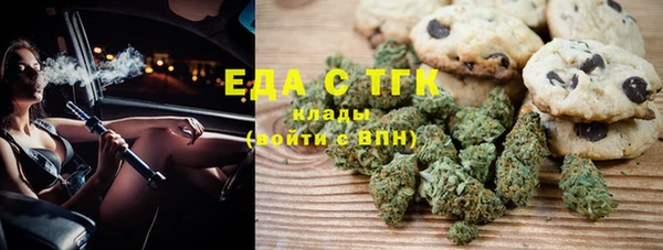 соль курить ск Алексин