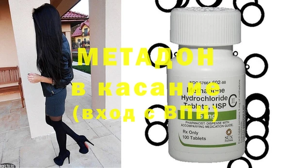 дживик Пролетарск