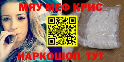 PSILOCYBIN Рязань