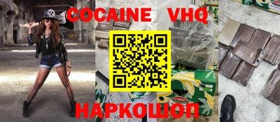 PSILOCYBIN Рязань