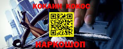 а пвп мука Рузаевка