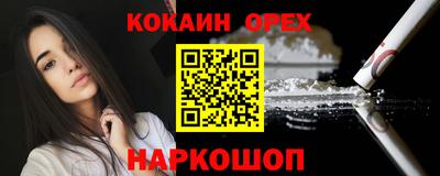а пвп мука Рузаевка