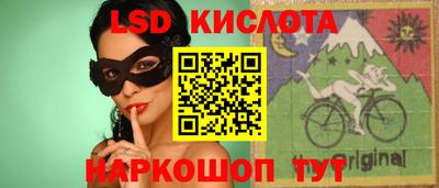 а пвп мука Рузаевка