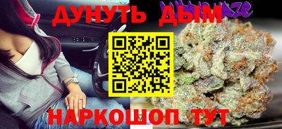 PSILOCYBIN Рязань