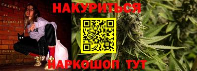 PSILOCYBIN Рязань
