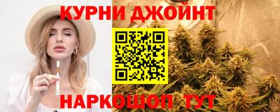 а пвп мука Рузаевка
