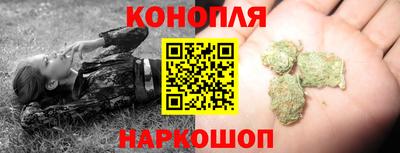 бошки Рыбинск
