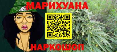 а пвп мука Рузаевка