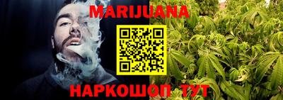 PSILOCYBIN Рязань
