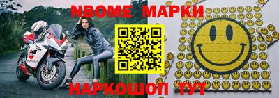 PSILOCYBIN Рязань