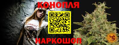 а пвп мука Рузаевка
