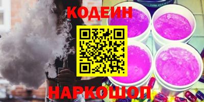 а пвп мука Рузаевка