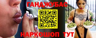 PSILOCYBIN Рязань