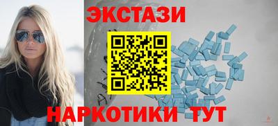 а пвп мука Рузаевка