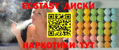 а пвп мука Рузаевка