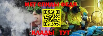 PSILOCYBIN Рязань