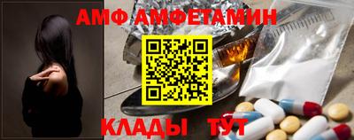 бошки Рыбинск