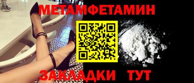 PSILOCYBIN Рязань