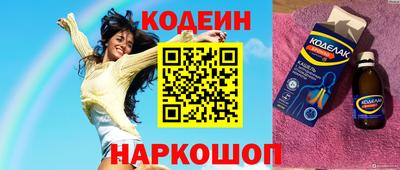 PSILOCYBIN Рязань