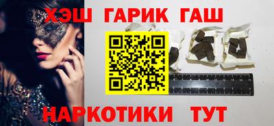 а пвп мука Рузаевка