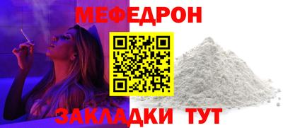PSILOCYBIN Рязань