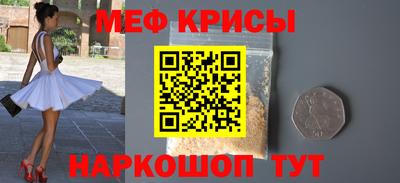 PSILOCYBIN Рязань