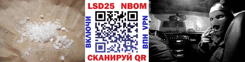 что такое наркотик Тихвин LSD-25 экстази ecstasy