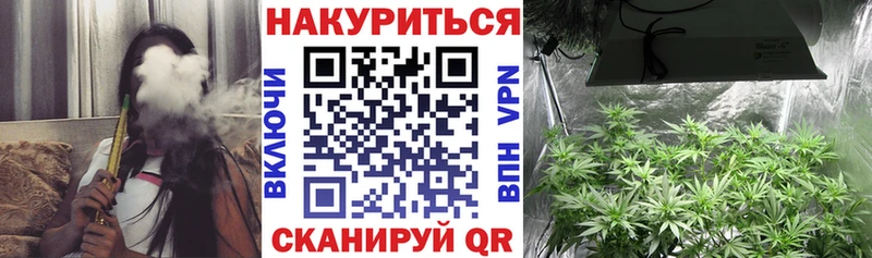 это телеграм  Тихвин  МАРИХУАНА Ganja  дарнет шоп  mega ссылки 